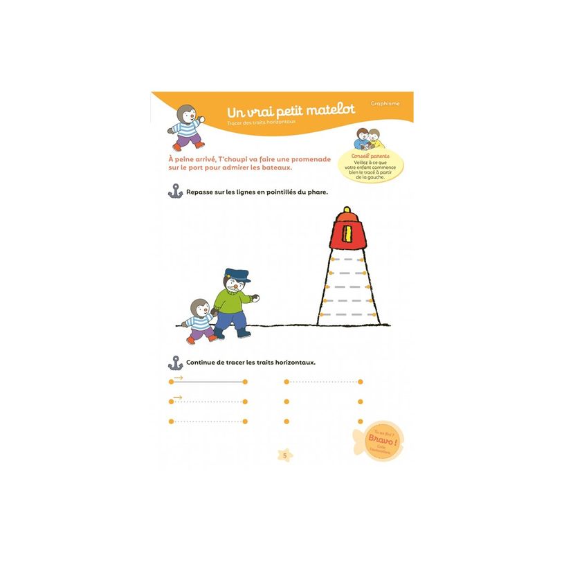 9782095045326-T'Choupi - Vacances - PS - vers - MS-P_405244216_2-2