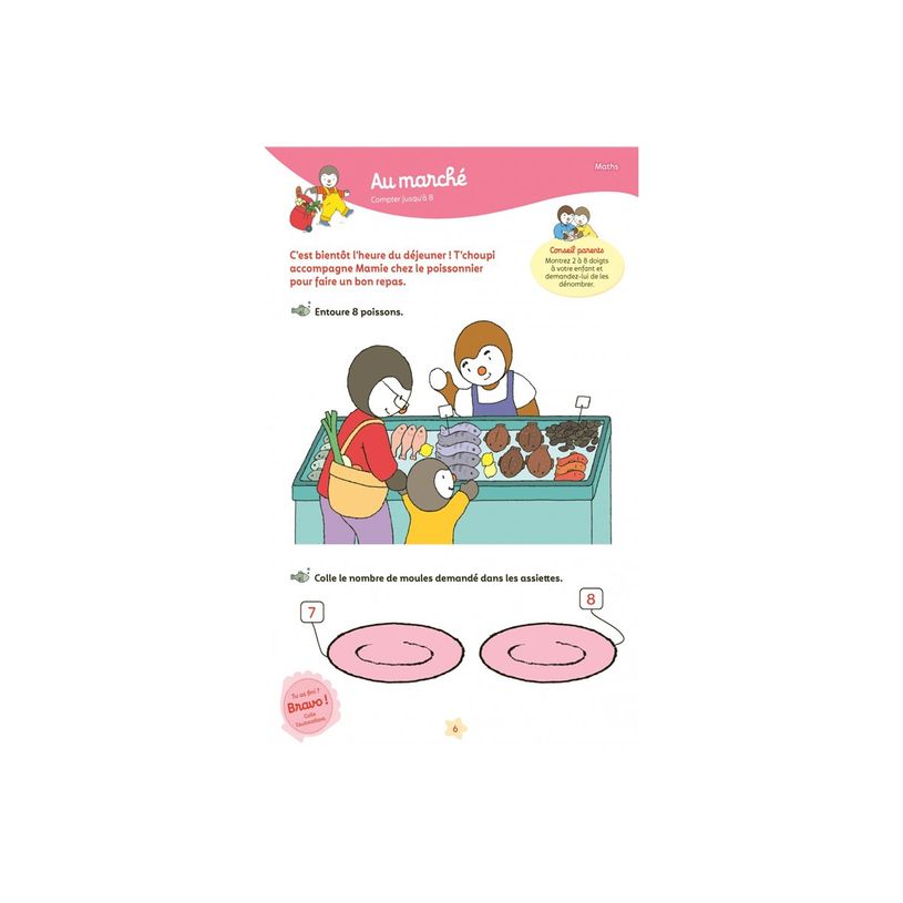9782095045340-Tchoupi - Vacances - GS - vers - CP-P_405244218_4-4