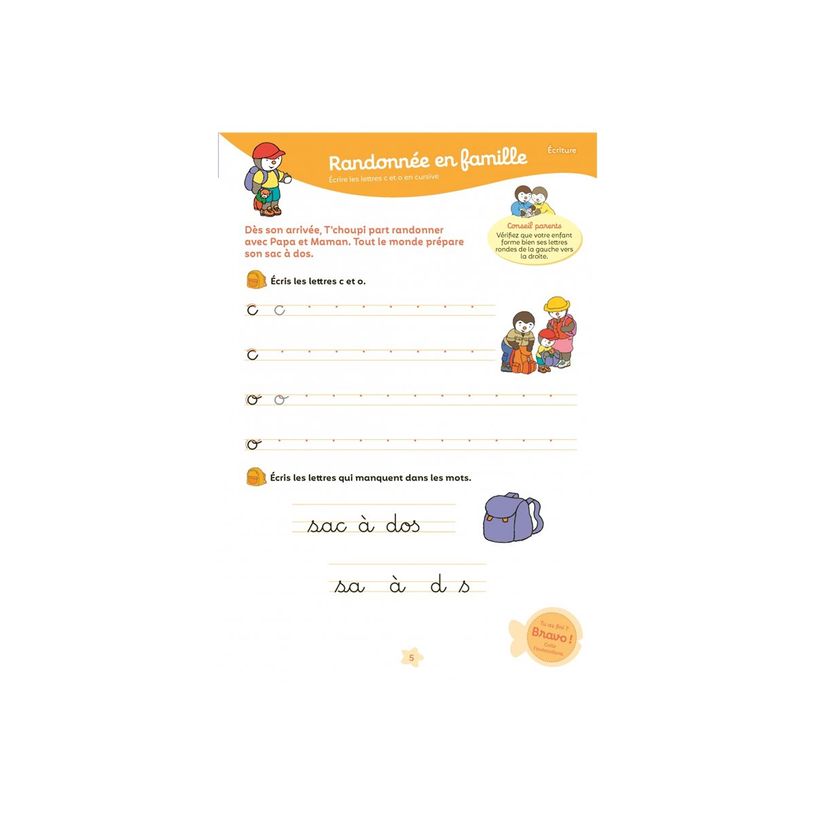 9782095045340-Tchoupi - Vacances - GS - vers - CP-P_405244218_5-2