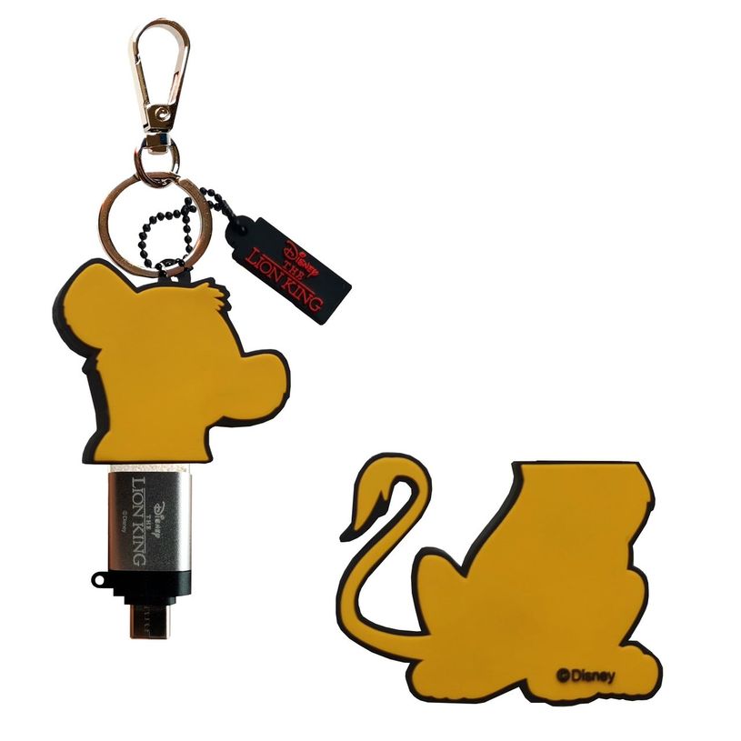 8445183022128-Wondee - SIMBA - Clé USB porte-clés - 32 Go--4