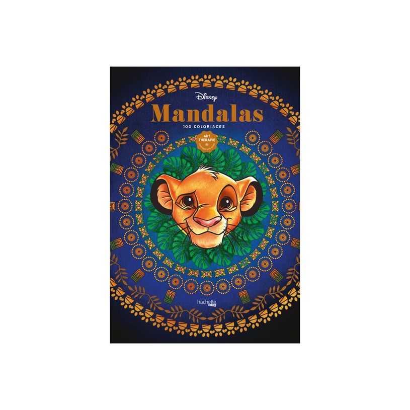 9782019452353-Mandalas - 100 coloriages - Disney - par Stéphanie Bertrand Aurélia - livre à colorier-P_405249634_1-0