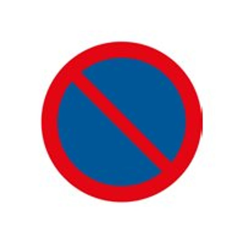 8711234127020-Pickup - Panneau interdiction de stationnement - arrondi - 180 mm (diamètre)-P_405253676_2-1