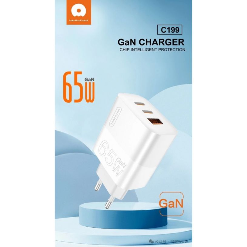 6972573336715-Chargeur rapide GaN - USB-A / USB-C - 65W - blanc--0