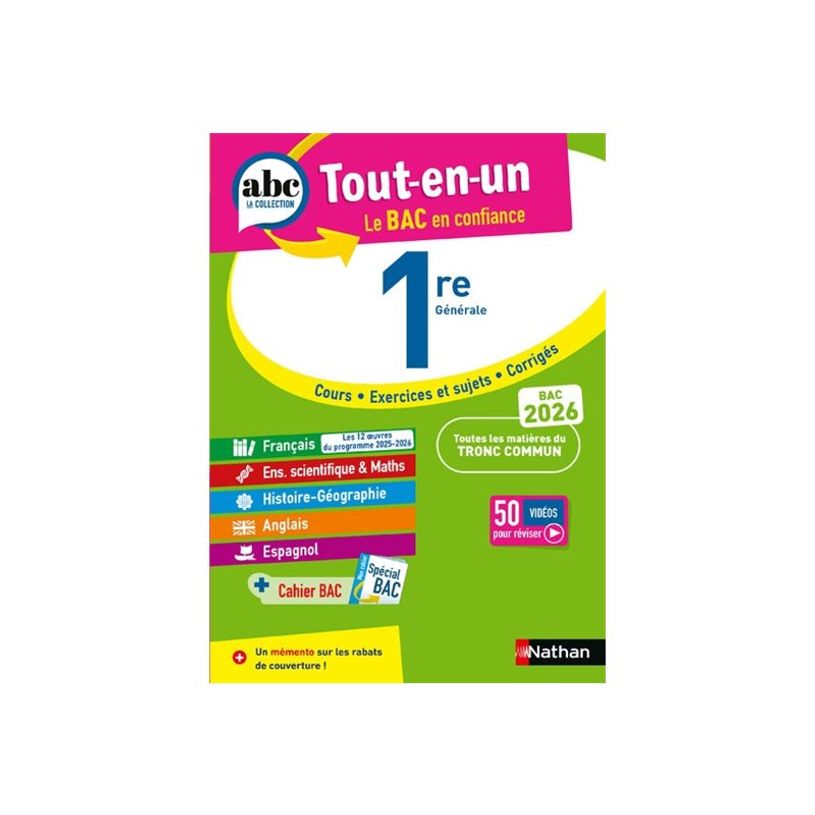 9782095050115-Tout en un 1re 2025-P_405264965_1-0