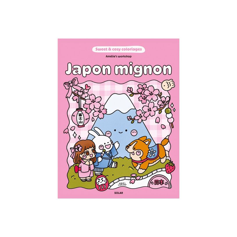 9782263192340-Japon mignon - sweet and cosy coloriages-P_405264970_1-0