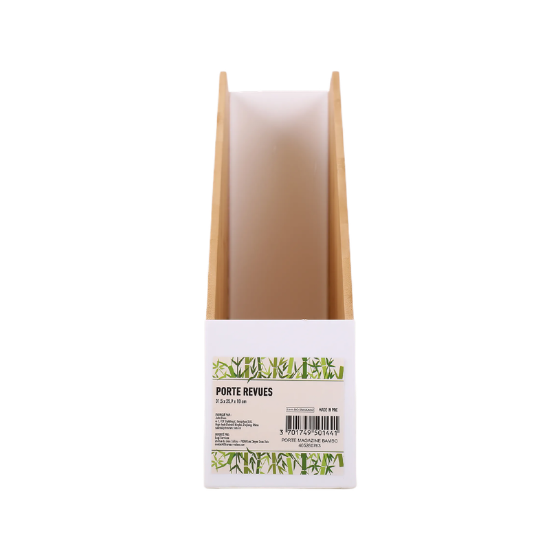 404052807639-Porte-Magazines Bambou - 31,5 x 25,9 x 10 cm--1