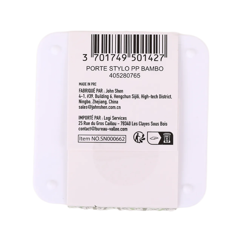 404052807653-Porte-Stylos PP Bambou - 8,5 x 8,5 x 10,7 cm--5