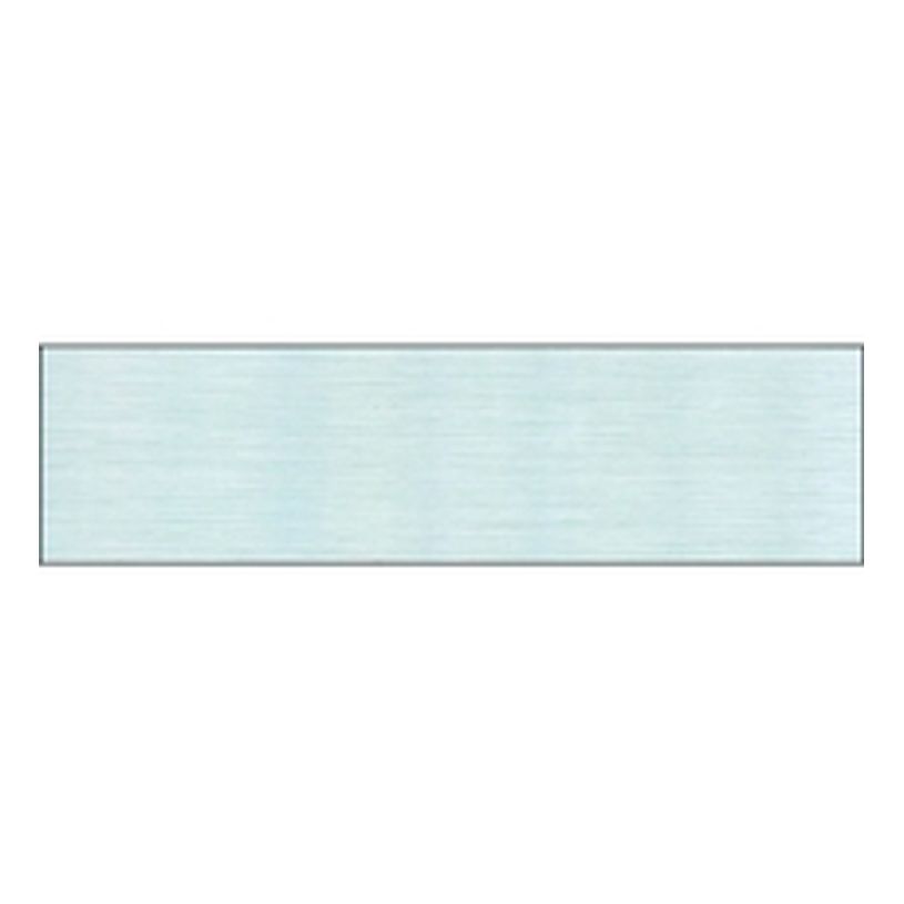 40582252-Pickup - Plaque de signalisation vierge - 165x44 mm-P_4058225_1-0