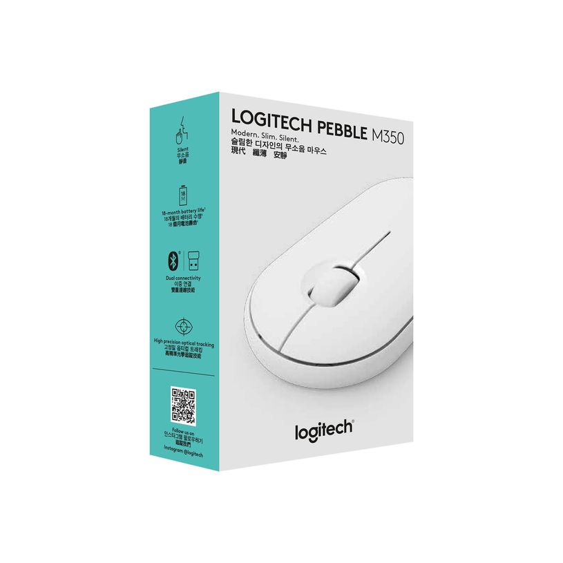 5099206085657-Logitech Pebble M350 - souris sans fil silencieuse - blanc cassé-P_650444_7-12