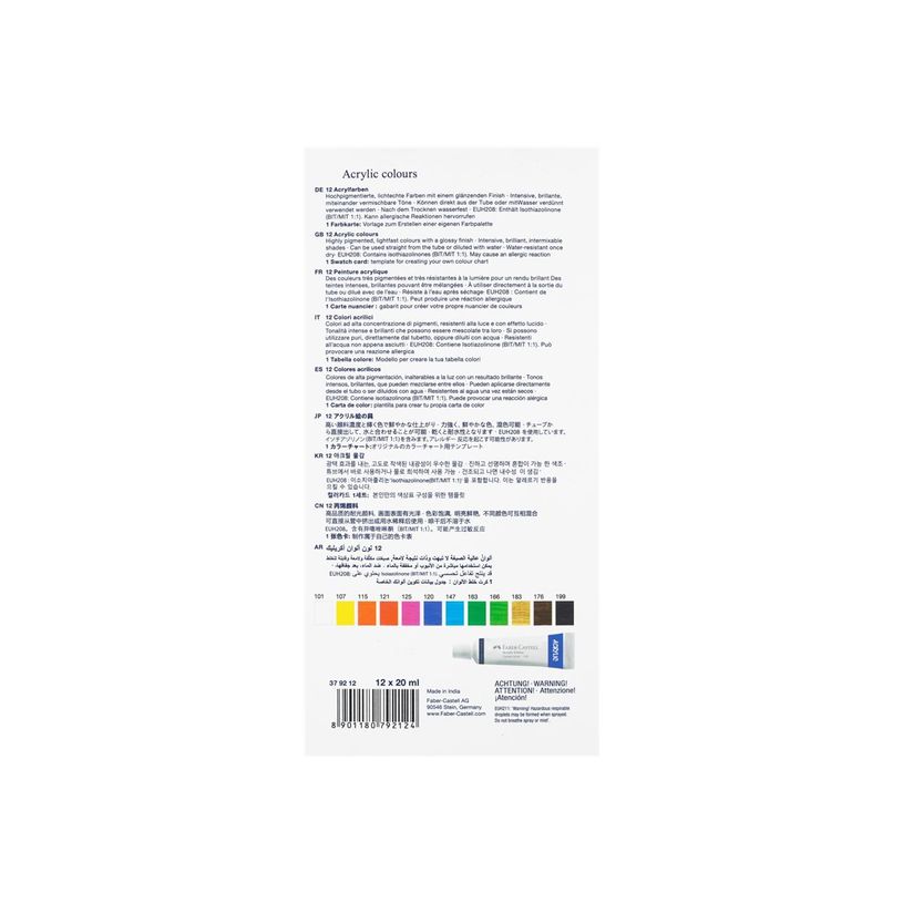 8901180792124-Faber-Castell Creative Studio - 12 Tubes de peinture acrylique - couleurs assorties - 20 ml-P_672741_2-1