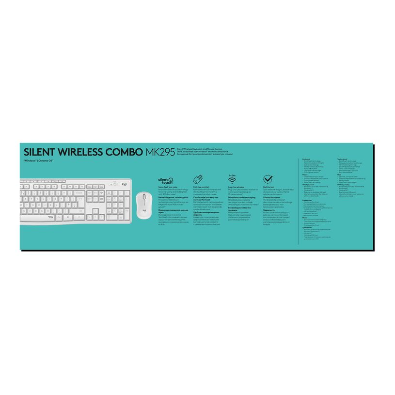 5099206092570-Logitech MK295 Silent - Ensemble clavier et souris - blanc cassé-P_674626_13-12
