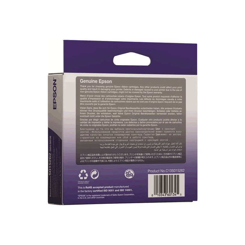 0010343601345-Epson S015262 - noir - ruban d'impression original-P_79145765_4-3