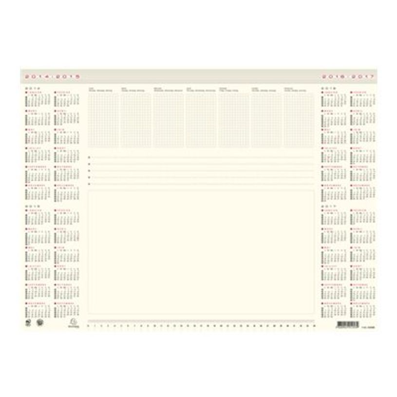 3660942012539-Sous main calendrier 4 années - 25 feuilles papier - 54 x 40 cm - Exacompta-P_79146544_2-2
