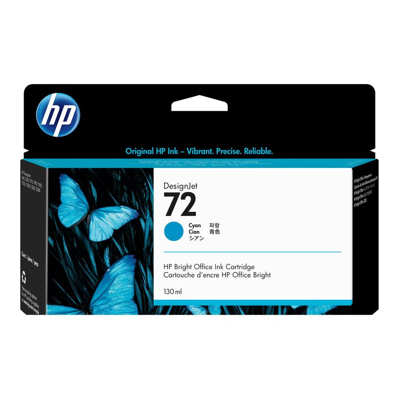 0808736779784-HP 72XL - cyan - cartouche d'encre originale (C9371A)-P_79151346_15-16