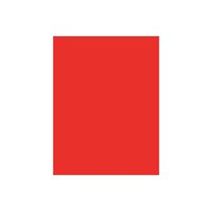 5011386020617-Daler-Rowney Graduate - Peinture acrylique - vermillon - 120 ml-P_79365316_2-1