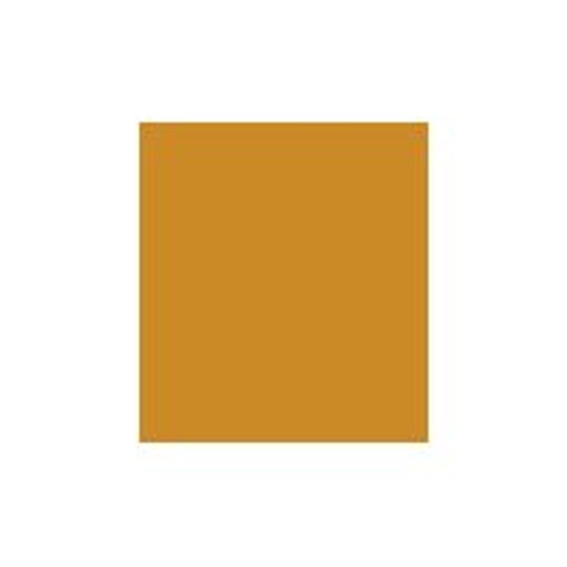 5011386020648-Daler-Rowney Graduate - Peinture acrylique - 120 ml - ocre jaune-P_79365319_2-1