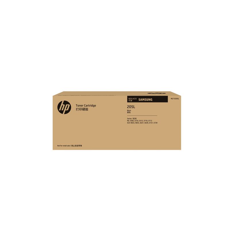 8806071021447-Samsung MLT-D205L - noir - cartouche laser d'origine-P_79366968_32-3