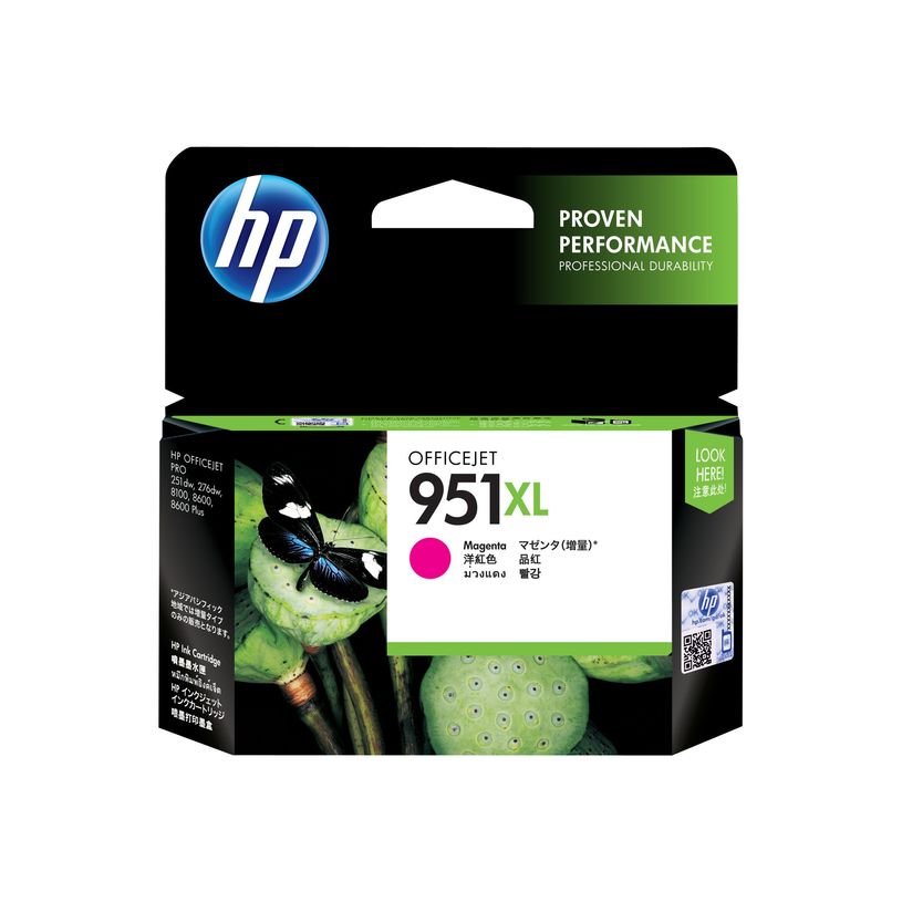 0886111748938-HP 951XL - magenta - cartouche d'encre originale (CN047AE)-P_79367500_34-27