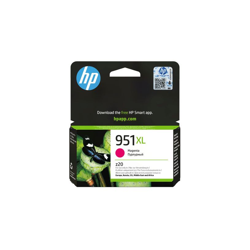 0886111748938-HP 951XL - magenta - cartouche d'encre originale (CN047AE)-P_79367500_48-25
