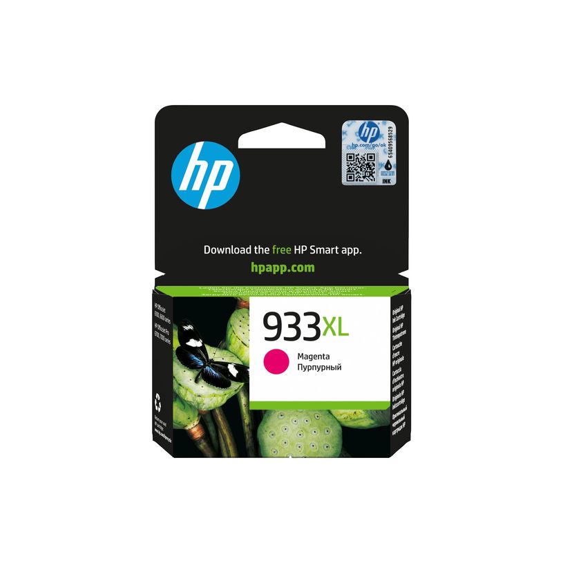 0886111749034-HP 933XL - magenta - cartouche d'encre originale (CN055AE)-P_79368930_55-25