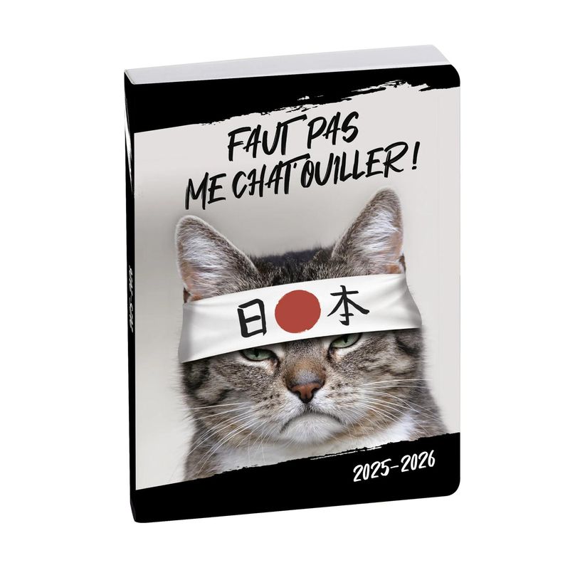 3660942244008-Agenda Funny Pets - 1 jour par page - 12 x 17 cm - disponible dans différentes couleurs - -P_79387484_8-0