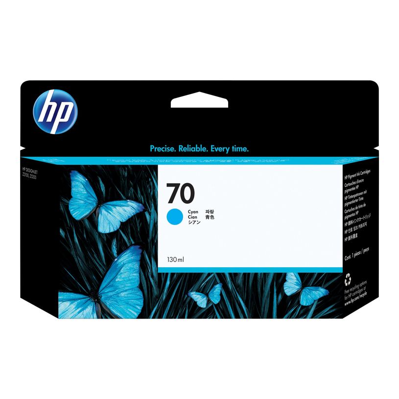 882780528697-HP 70 - cyan - cartouche d'encre originale (C9452A)-P_79391108_3-0