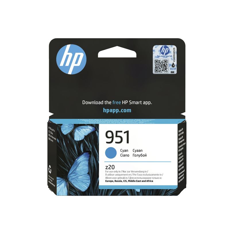 0199764139849-HP 951 - cyan - cartouche d'encre originale (CN050AE)-P_79391401_42-26