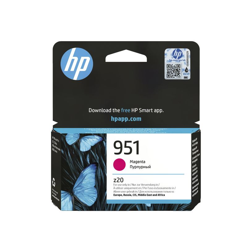 0199764139870-HP 951 - magenta - cartouche d'encre originale (CN051AE)-P_79391402_10-32