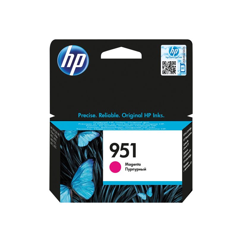 0199764139870-HP 951 - magenta - cartouche d'encre originale (CN051AE)-P_79391402_66-39