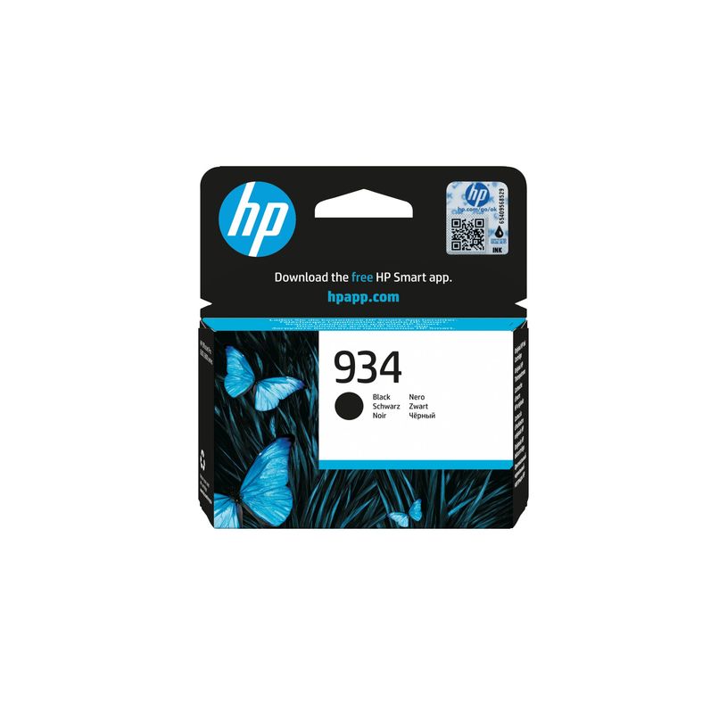 888182031667-HP 934 - noir - cartouche d'encre originale (C2P19AE)-P_79394014_55-39