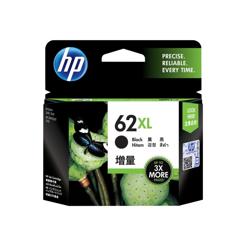 0888182461952-HP 62XL - noir - cartouche d'encre originale (C2P05AE)-P_79394020_9-13