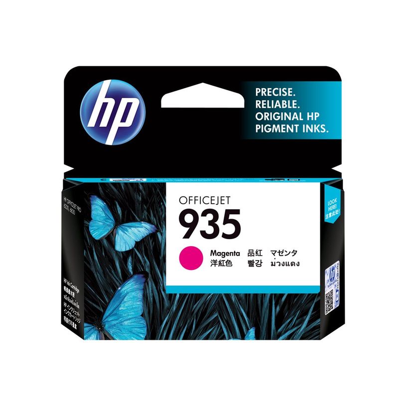 888793177846-HP 935 - magenta - cartouche d'encre originale (C2P21AE)-P_79394024_9-28