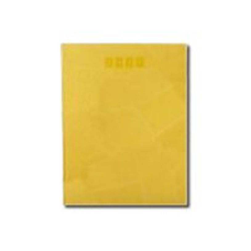 5412303149495-Agenda Lucca Optivision - 1 semaine sur 2 pages - 17 x 22 cm - disponible dans différentes-P_79407910_2-2