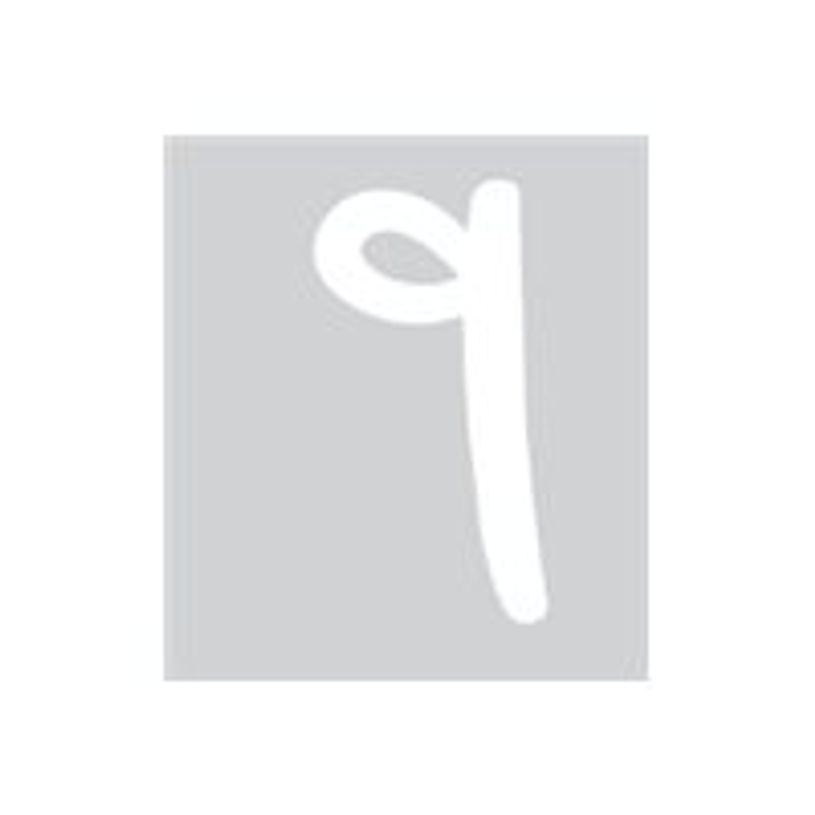 8711234004062-Pickup Déco Zoé - Étiquette autocollante 110 mm - Lettre Q - blanc-P_79413423_1-0