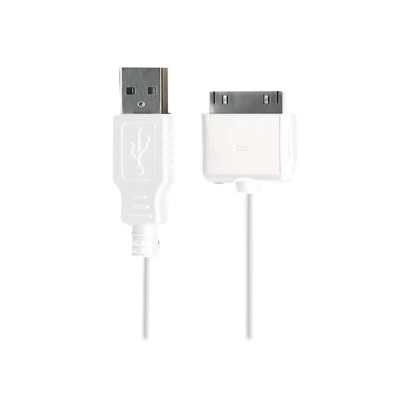 3571211264330-Bigben - câble de charge et de synchronisation USB/Connectique Apple - 1,2 m - blanc-P_79418569_1-0