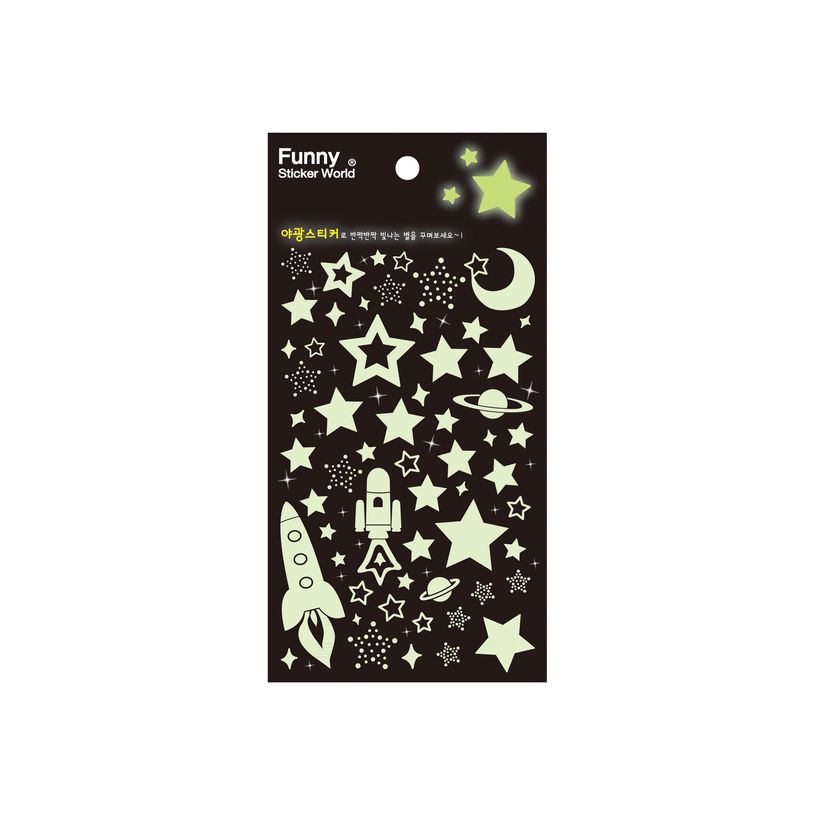 3108726099029-Oberthur - adhésif décoratif-P_79421255_1-0