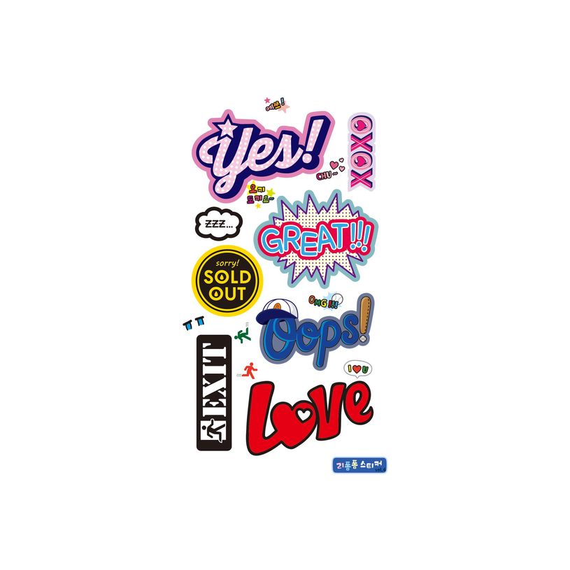 3108726099050-Oberthur 4 - adhésif décoratif-P_79421258_1-0