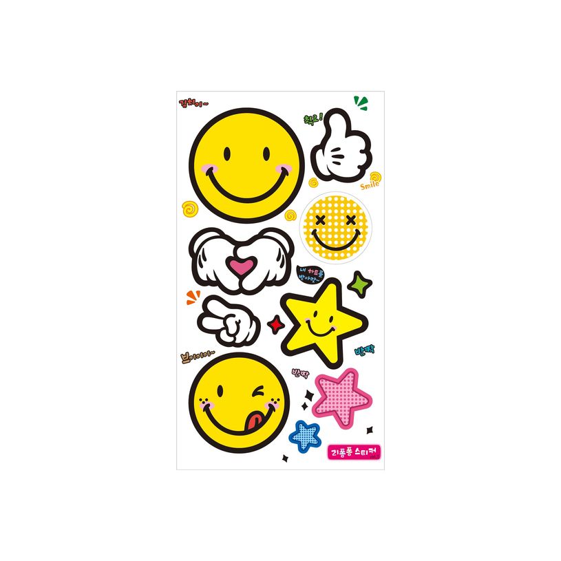 3108726099067-Oberthur 1 - adhésif décoratif-P_79421259_1-0