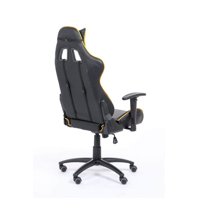 3760185028981-Fauteuil gamer SPORTING - accoudoirs réglables - noir et jaune-P_79429678_5-4
