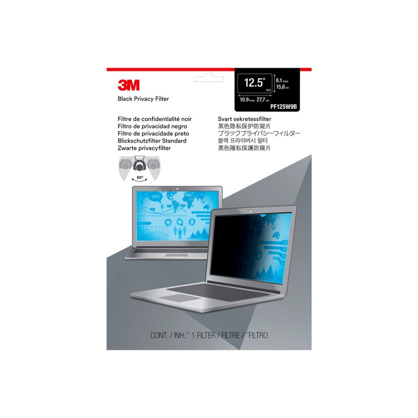 0051128798768-Filtre de confidentialité 3M pour ordinateur portable Dell Infinity écran 12,5 pouces - filtre de confidential-P_79434999_2-1