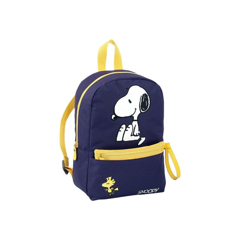 3135256797729-Snoopy Sac à dos Maternelle + Trousse bleu/jaune 1 compartiment Viquel-P_79435809_3-2