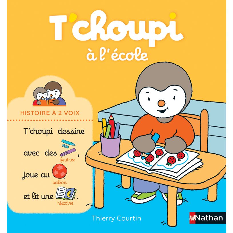 Vive l'école avec T'choupi フランス語版チュピパズル付 Vive l'école avec T'choupi フランス語版チュピパズル付 Amazon