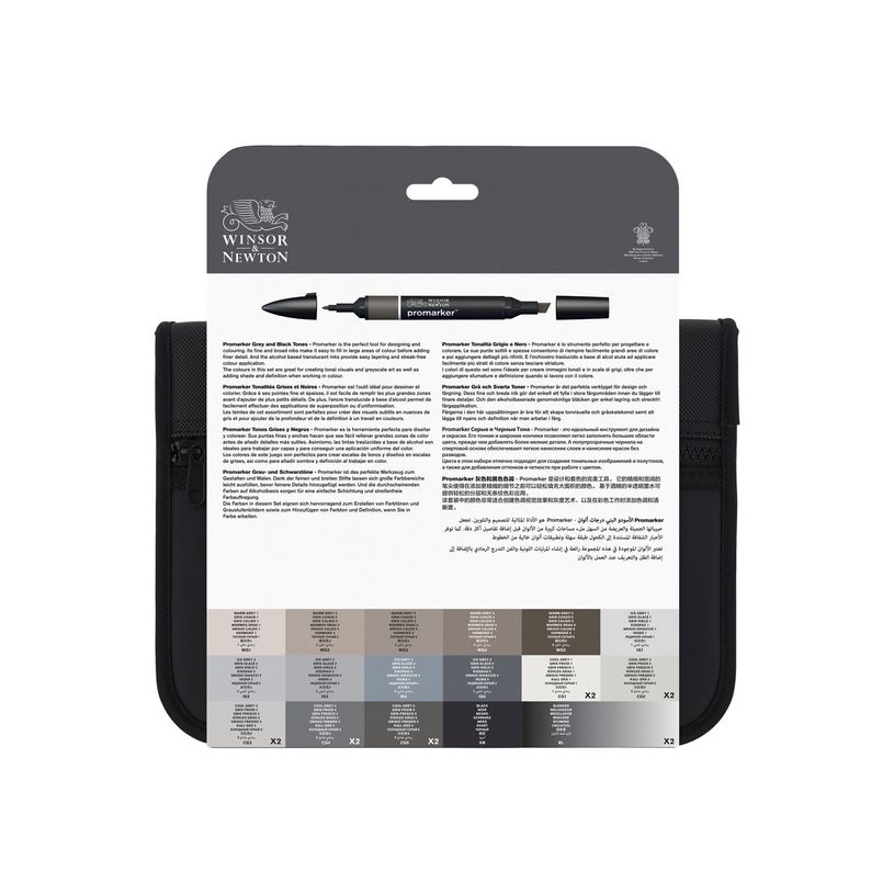884955063460-ProMarker - Pack de 24 marqueurs double pointe - gris et noir-P_79440702_3-3