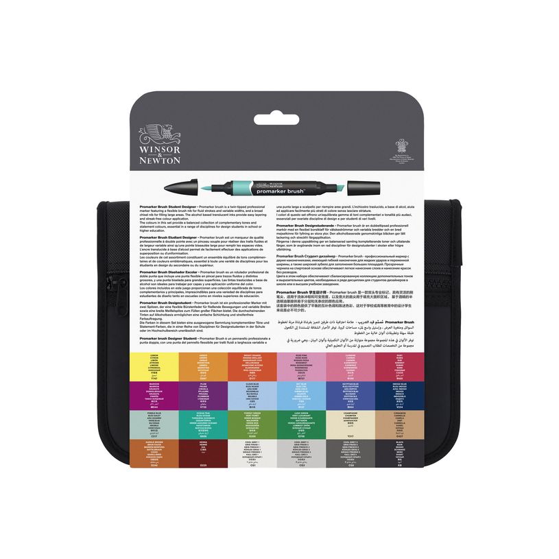 884955063446-ProMarker brush - Trousse 24 marqueurs - double pointe - étudiant designer-P_79440703_3-4