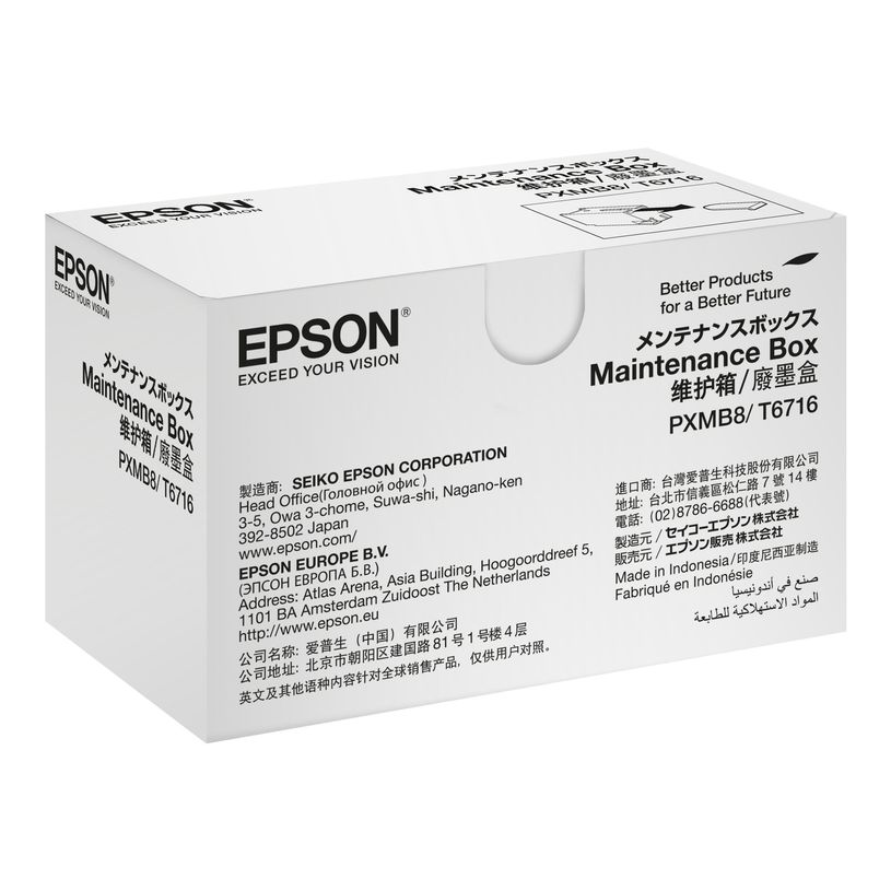 8715946634951-Epson - boîte de maintenance pour cartouche d'encre-P_79445224_2-1