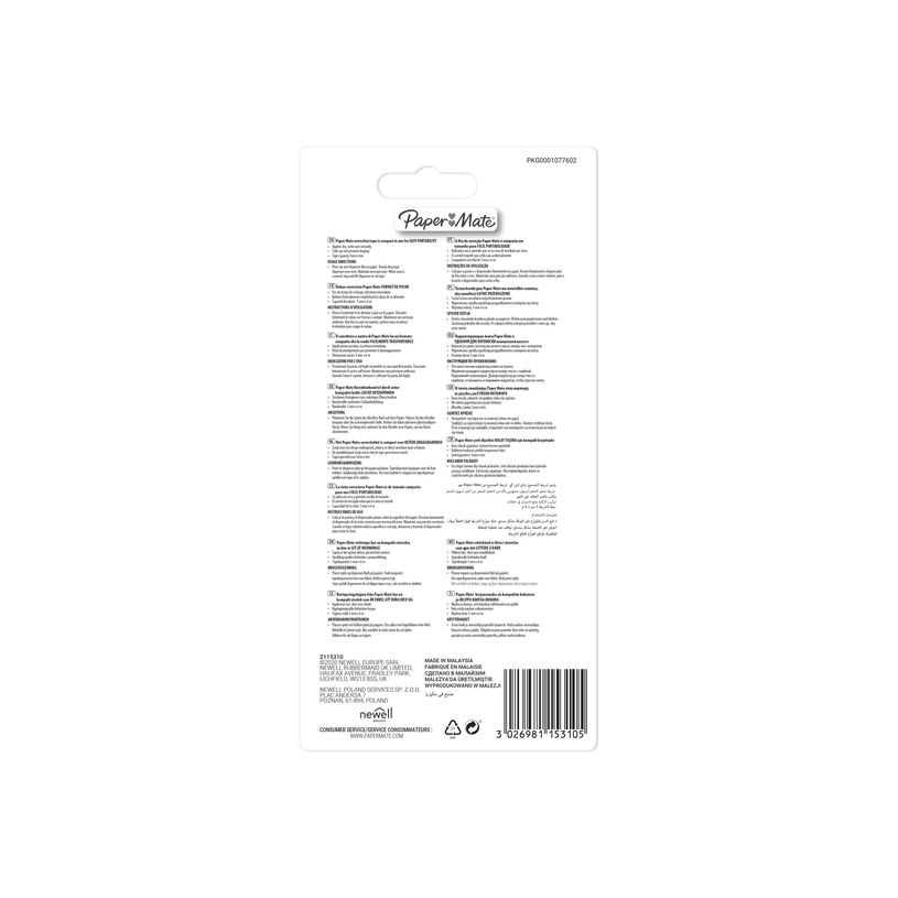3026981153105-Paper Mate - Pack de 3 mini rubans correcteur - 5 mm x 6 m-P_79445361_5-4