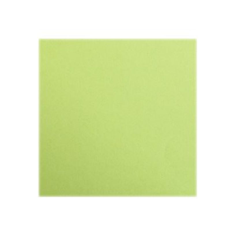 3329680972528-Clairefontaine Maya - Papier à dessin - 50 x 70 cm - 270 g/m² - citron vert-P_972521_2-1