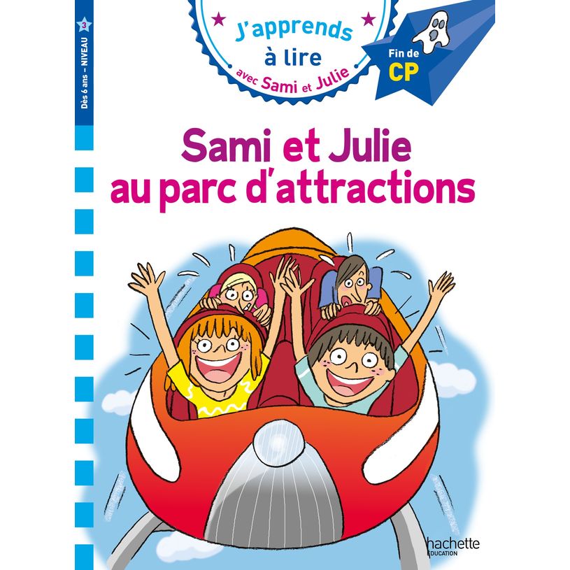 9782017873679-Sami et Julie CP niveau 3 Sami et Julie au parc d'attractions--0
