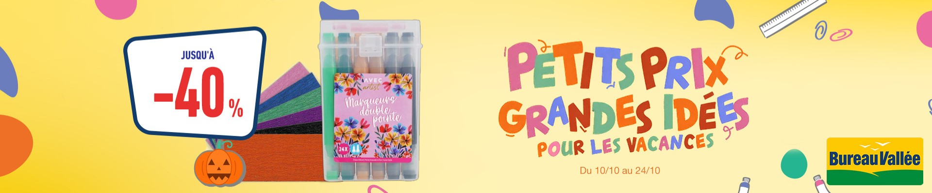 Petits prix pour grandes idées #1