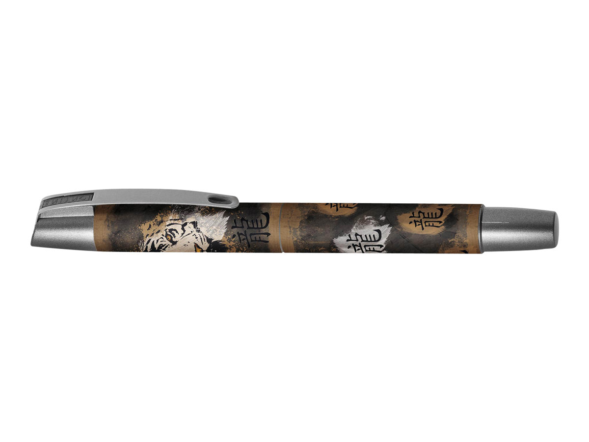 Online Campus - Stylo plume - Tiger brush